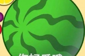 上朝太无聊不如一起来吃瓜,上朝太无聊，不如一起来吃瓜